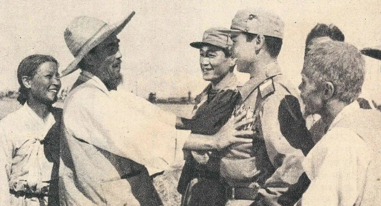 Never Can Live Like That