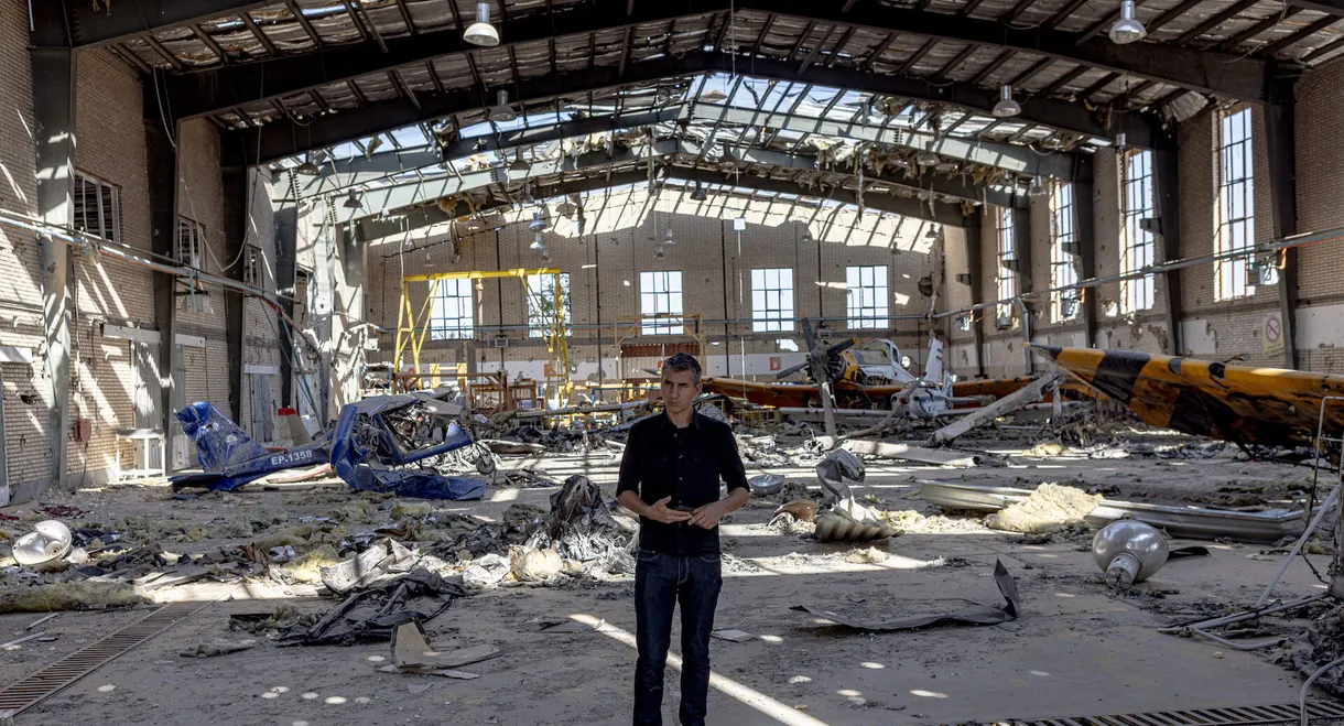 Strike on Iran: The Nuclear Question