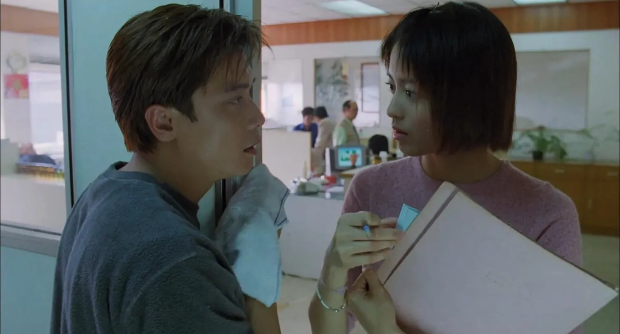 Afraid of Nothing, the Jobless King