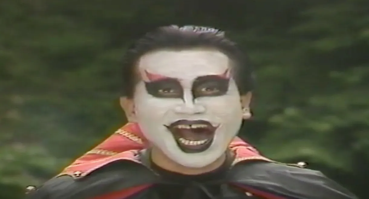 Apocalypse in the Sky