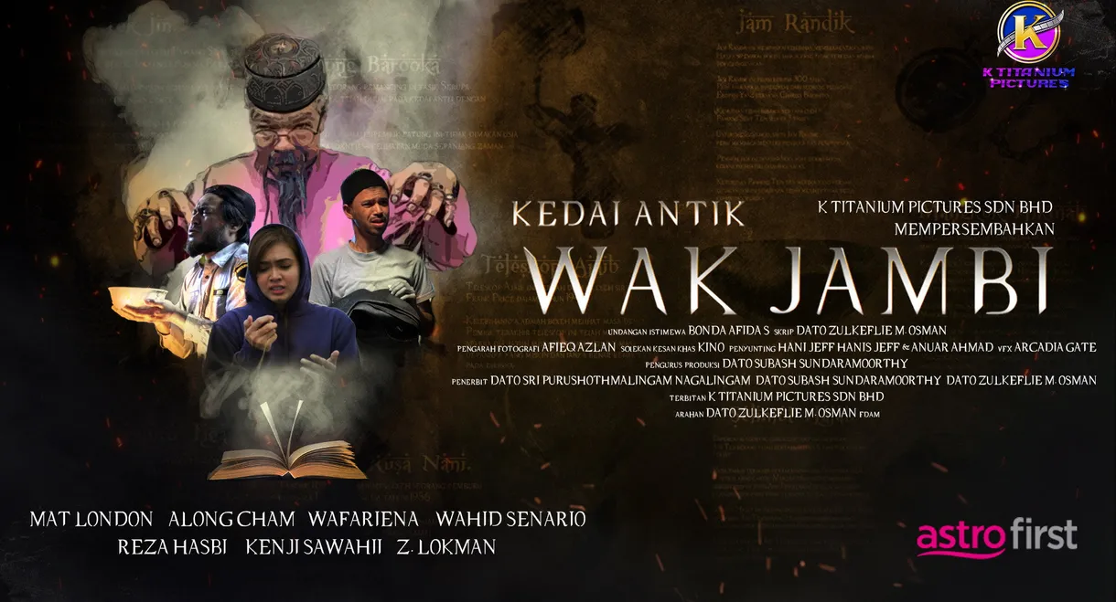 Kedai Antik Wak Jambi