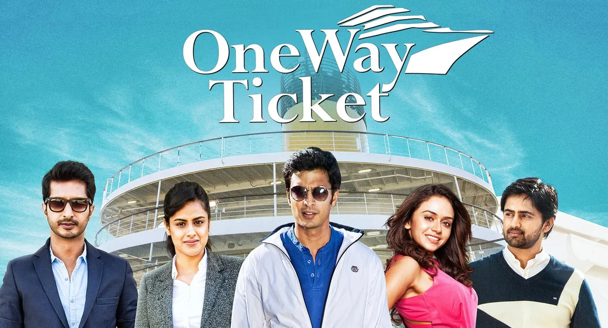 One Way Ticket