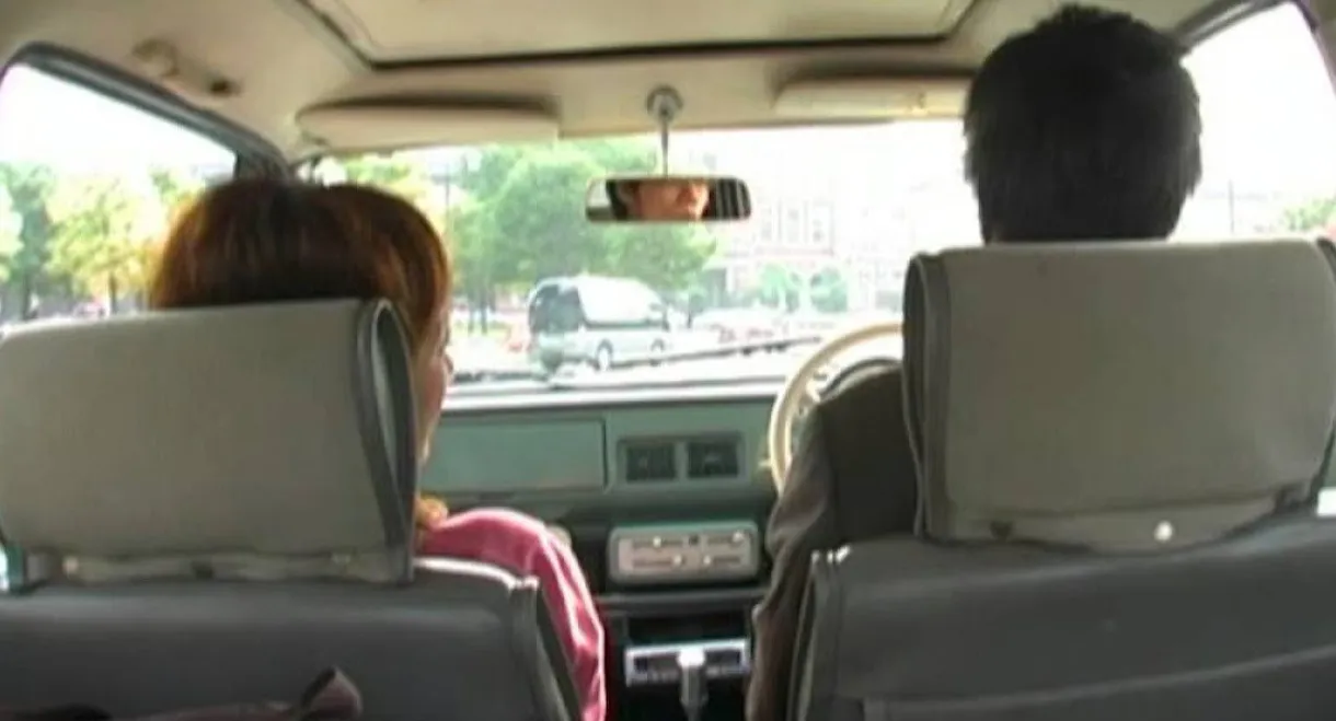 My Wife Challenges Guinness