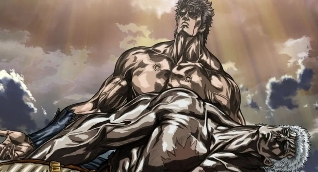Fist of the North Star: Legend of Raoh - Chapter of Fierce Fighting