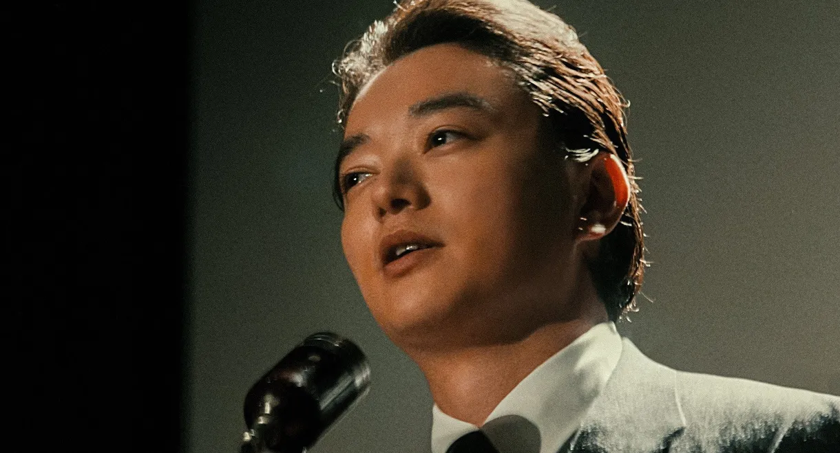 BAUS: The Ship's Voyage Continues