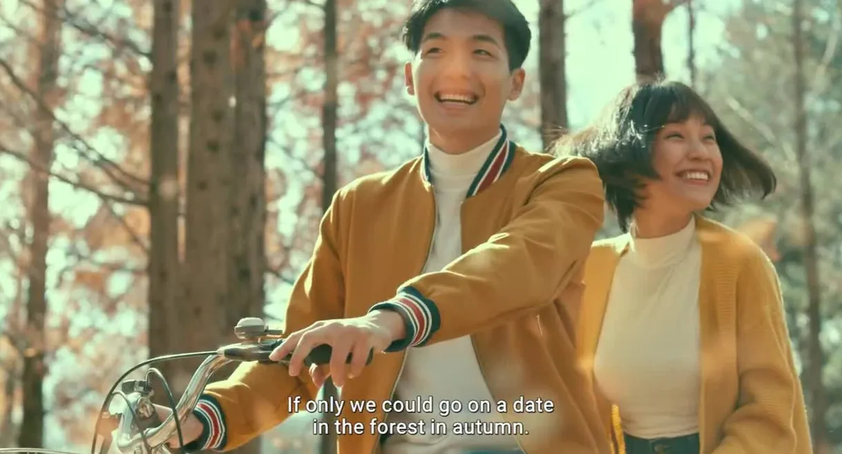 Ước Hẹn Mùa Thu