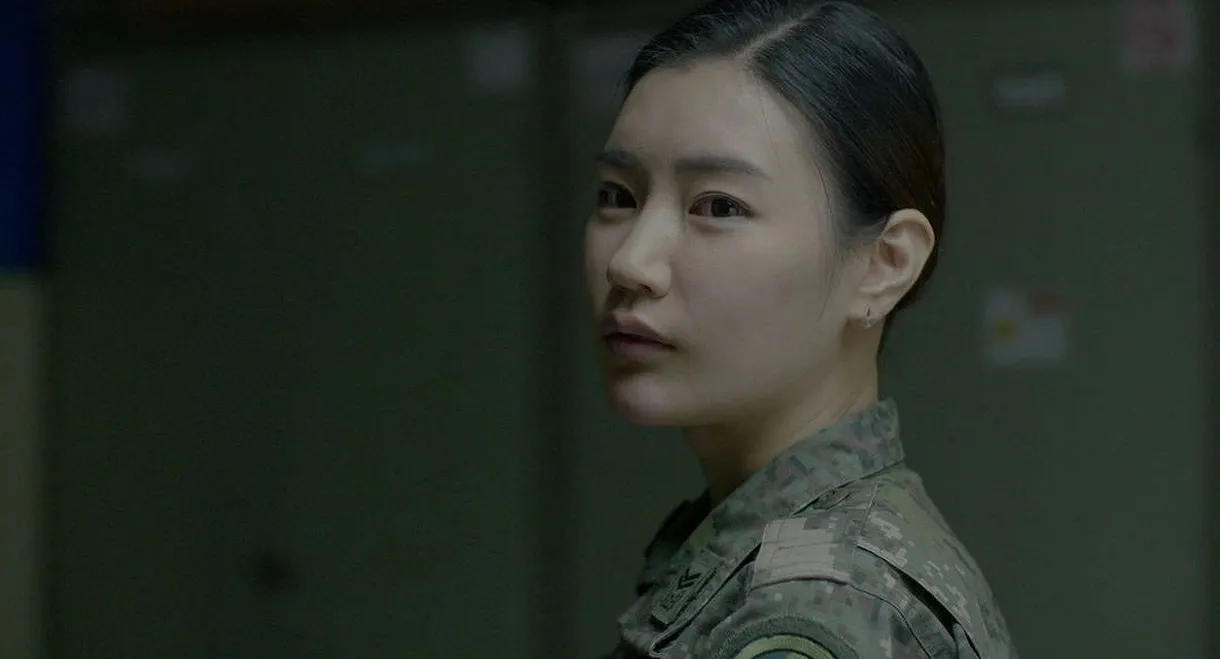 Everyday Relationship