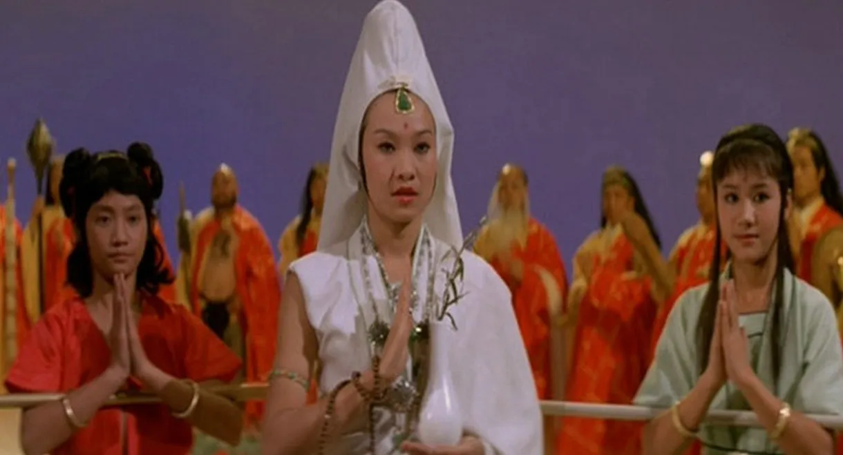 The Fantastic Magic Baby