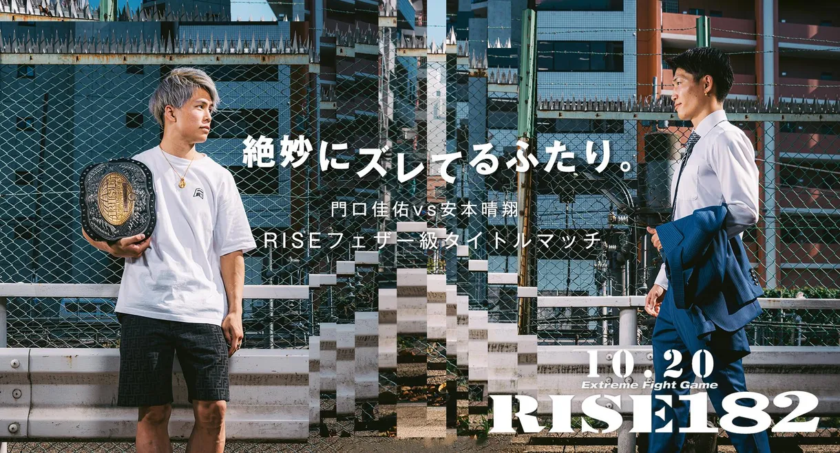 RISE 182
