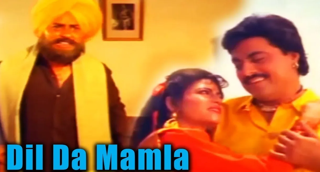Dil Da Mamla