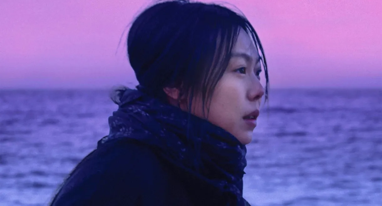 On the Beach at Night Alone