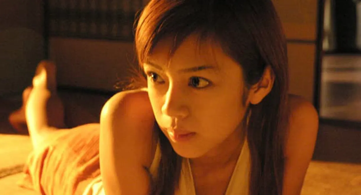 Cream Lemon: Ami's Another Day