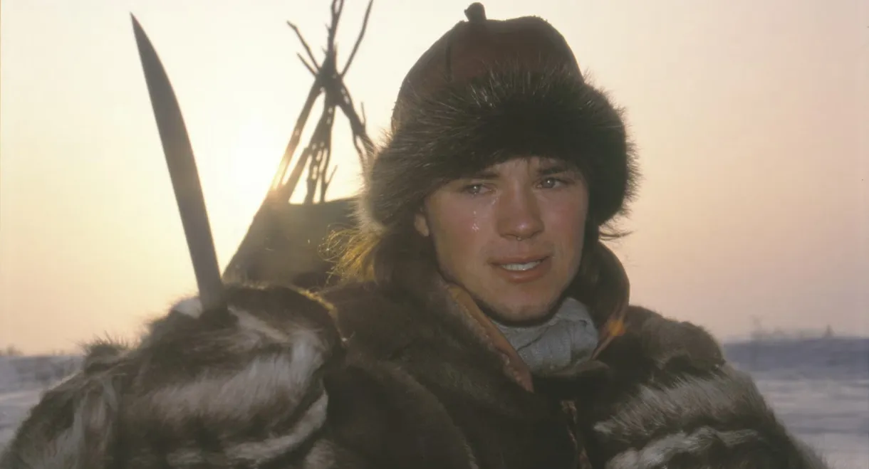 Solens sønn og månens datter