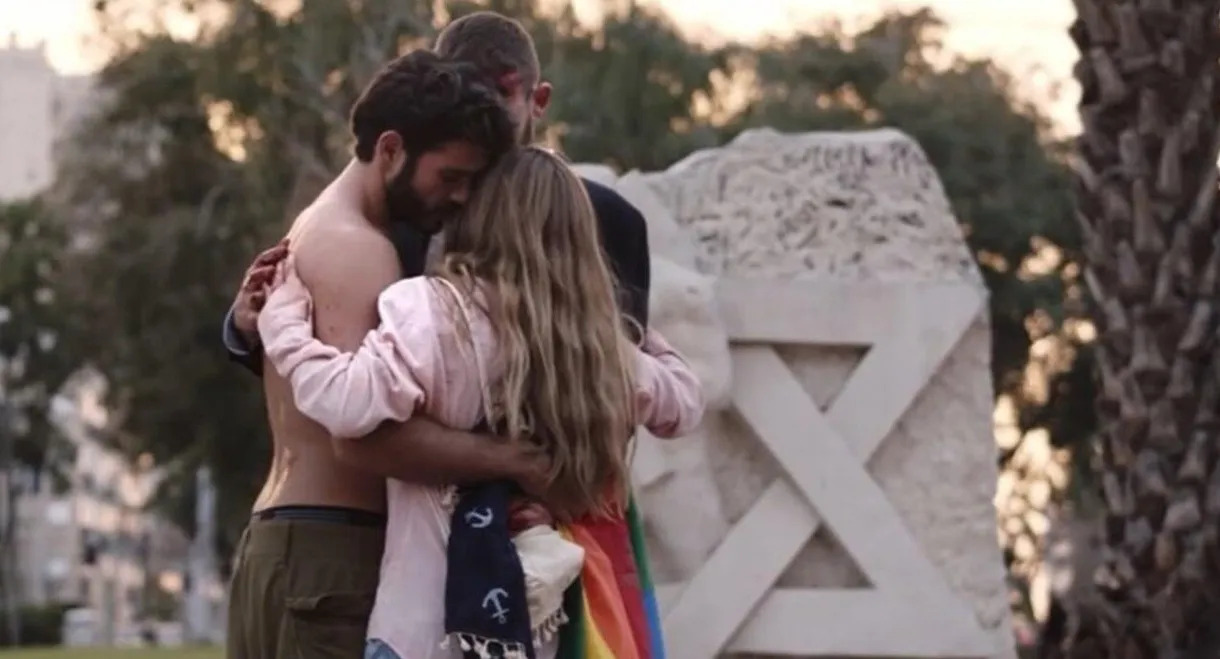 We Are the Revolution