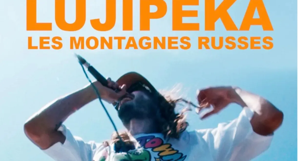 Lujipeka, les montagnes russes