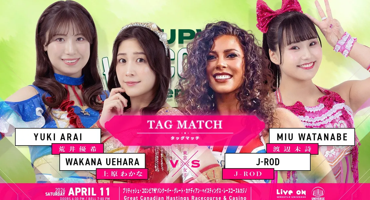 TJPW Vancouver Premiere ~ Day 1