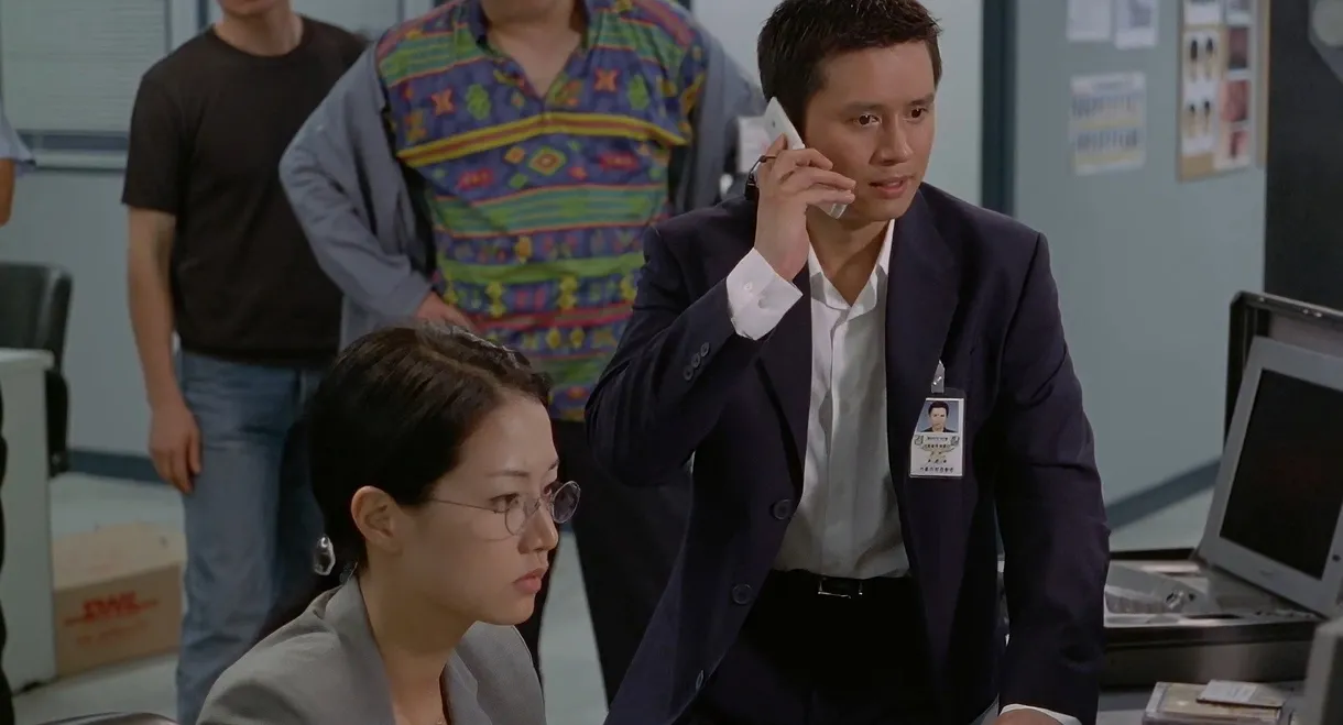 This Is Law: Out of Justice