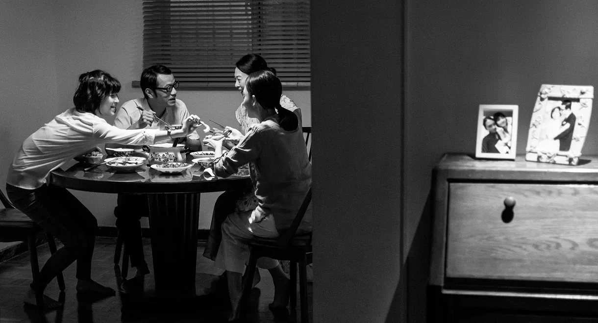 Like Father, Like Daughter