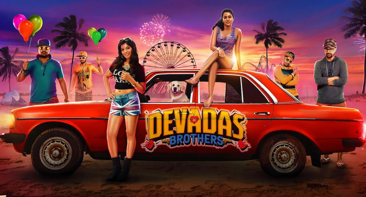 Devadas Brothers