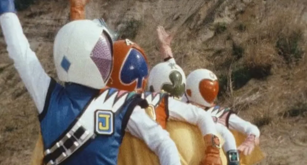 J.A.K.Q. Dengekitai: The Movie