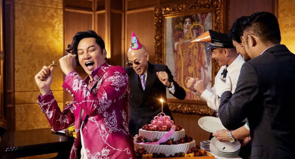 All's Well, End's Well 2020