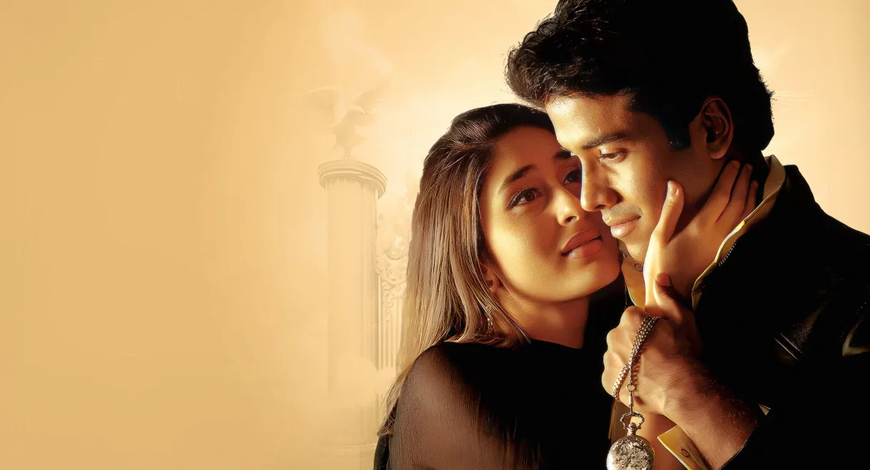 Jeena Sirf Merre Liye