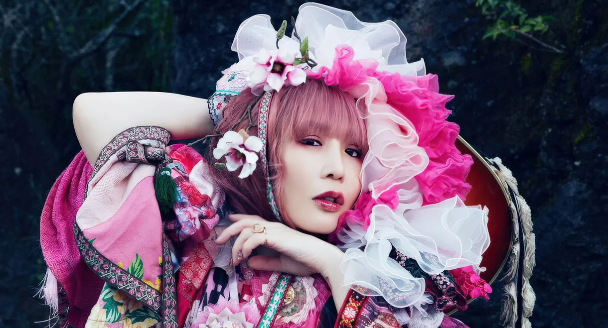 大森靖子-大森靖子【ごはん盤】