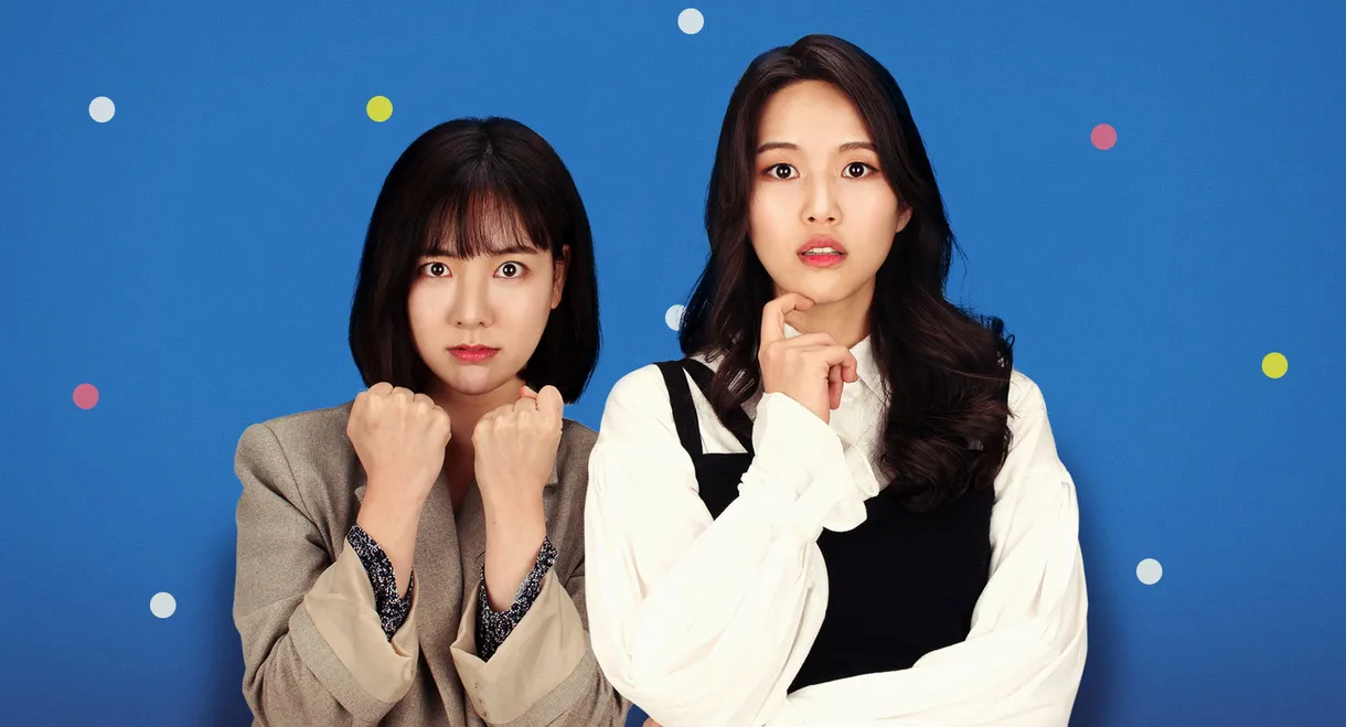 Perfect One-Night Stand