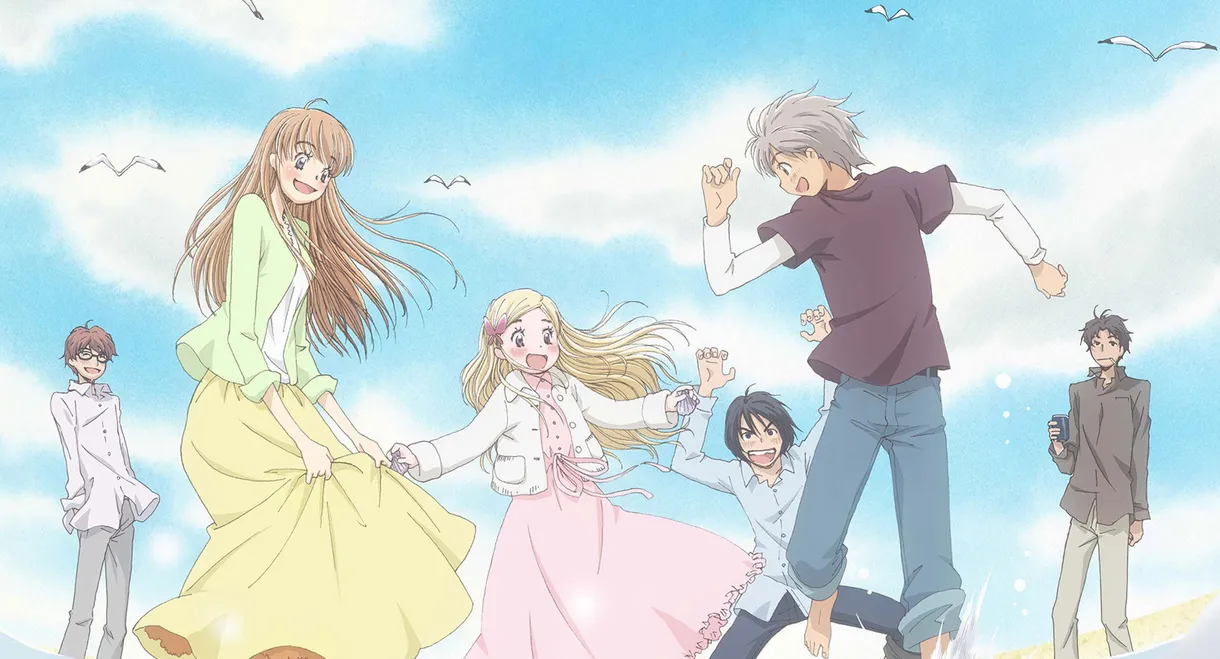 Honey and Clover