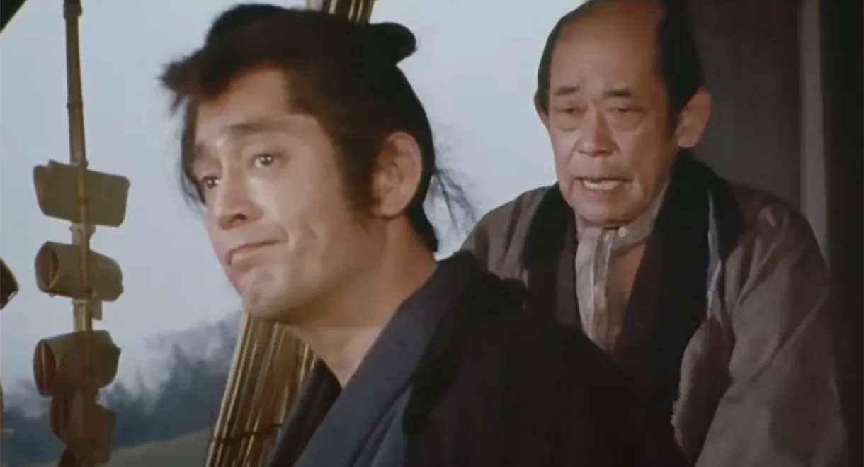 Magistrate of the Floating World