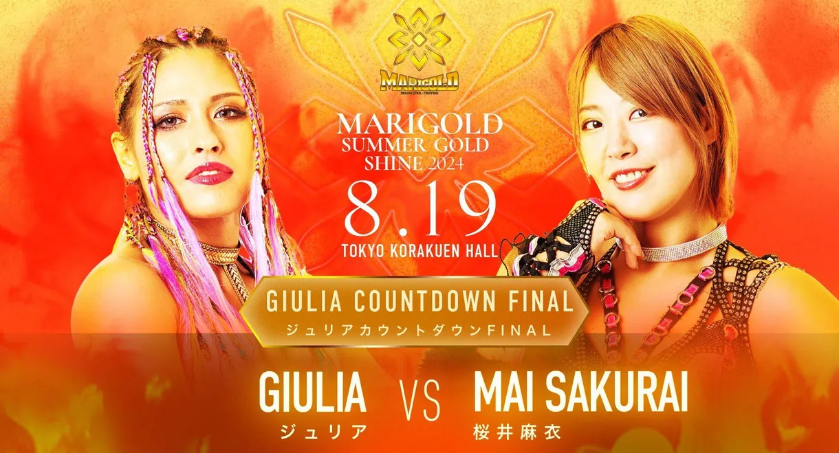 Marigold Summer Gold Shine 2024 ~ Day 10