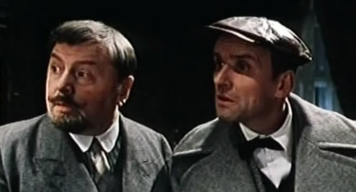 The Mysterious Old Man