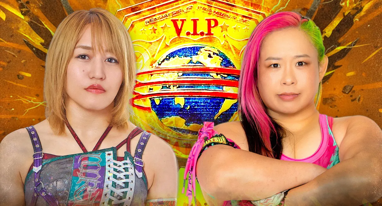 SENJO 20th Anniversary Show in Korakuen Hall