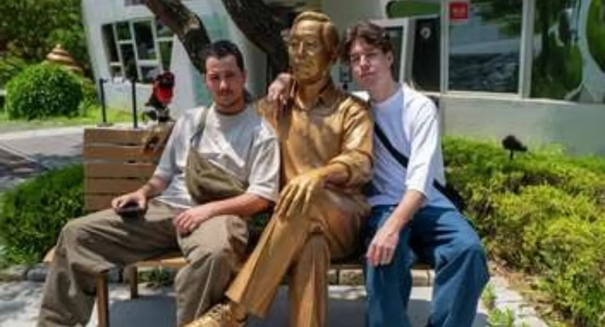 Souvenirs - le fabuleux voyage de Seb et Sofyan