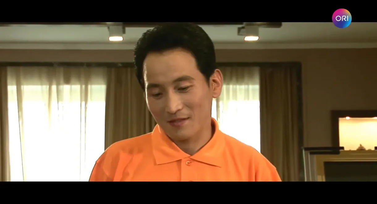 Happiness The Bad Boy