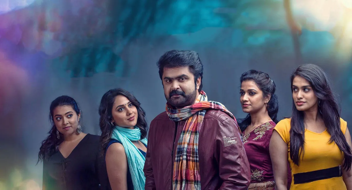 Ente Mezhuthiri Athazhangal