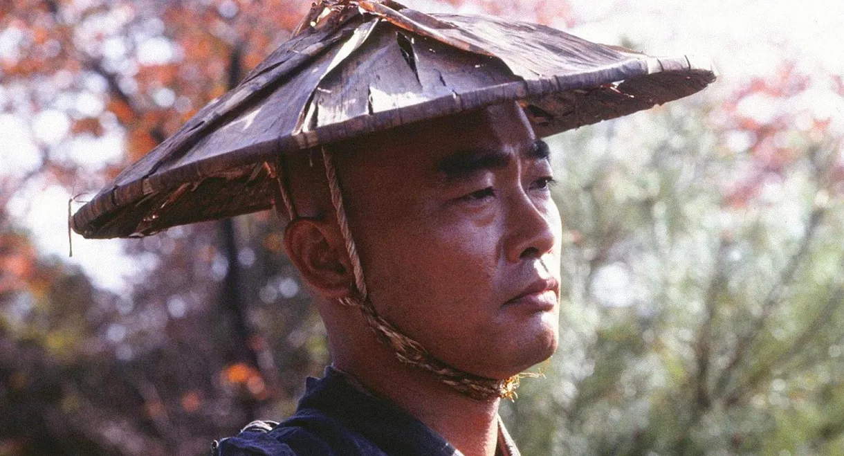 Shinran: Path to Purity