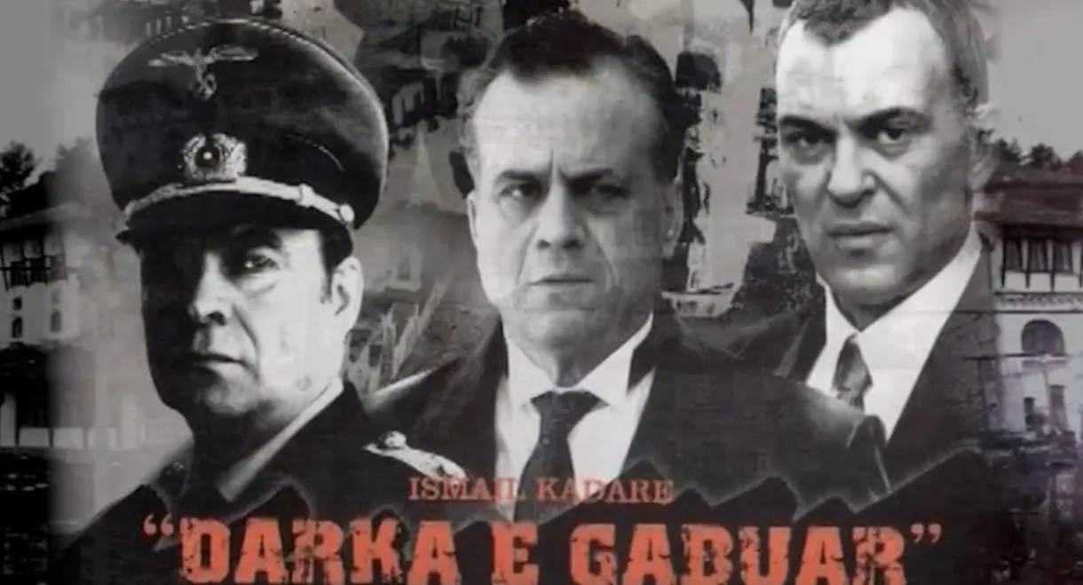 Darka e gabuar