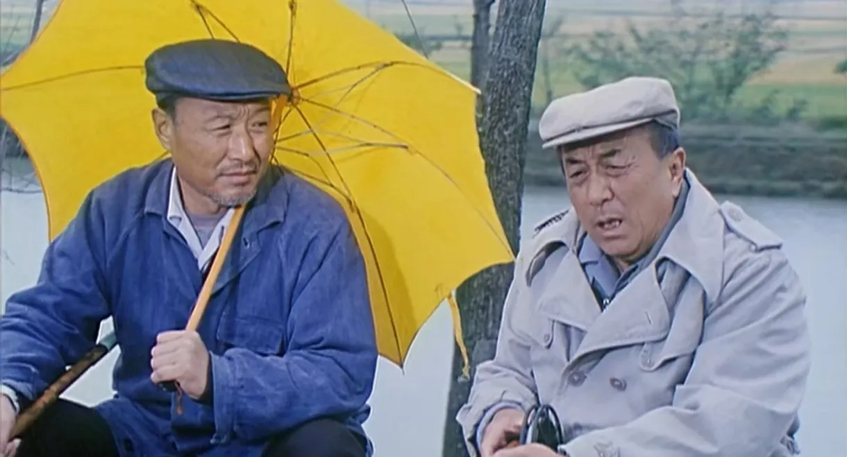 No Rest for the Wicked