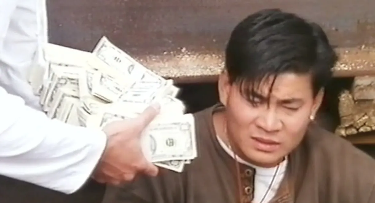 The Vengeance of Six Dragon