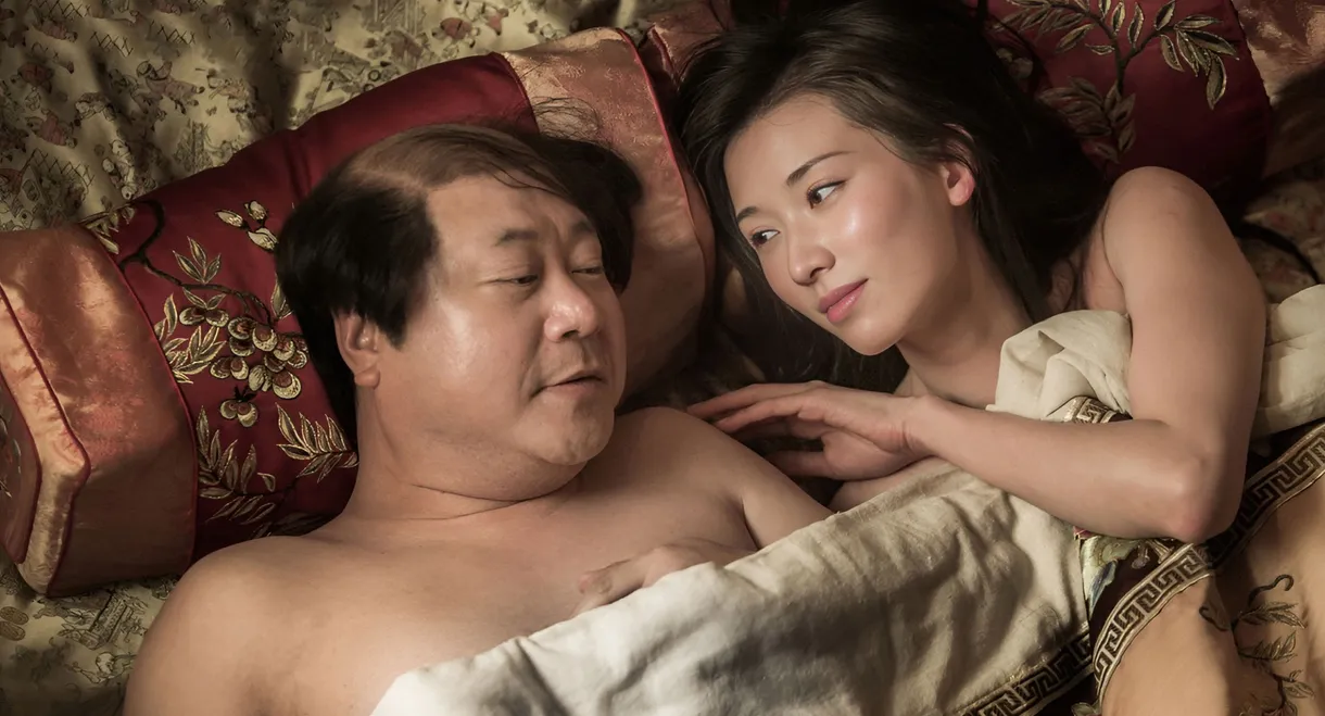 Monk Comes Down the Mountain