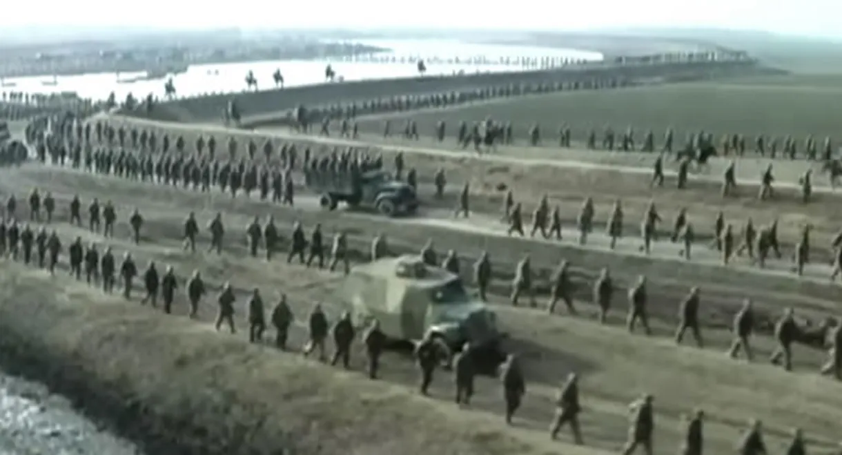 Decisive Engagement: The Huai-hai Campaign