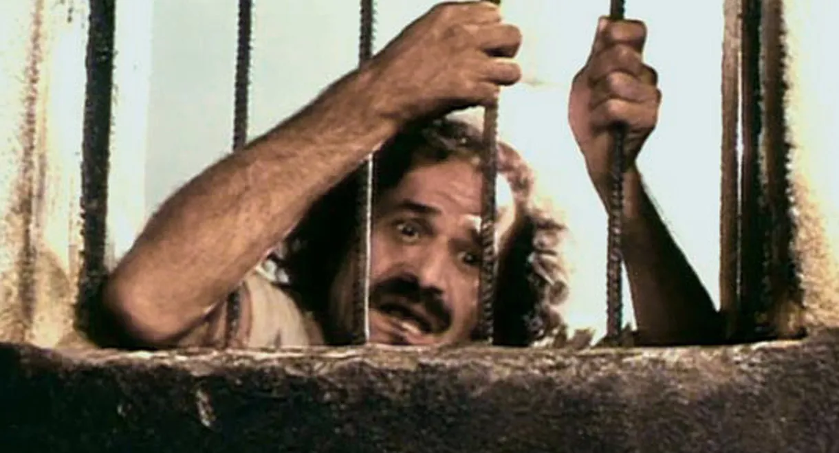 Youssef: The Legend of the Seventh Sleeper