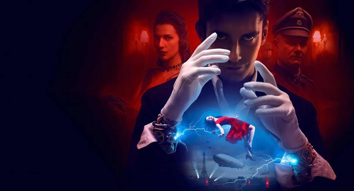 Чёрная пудра