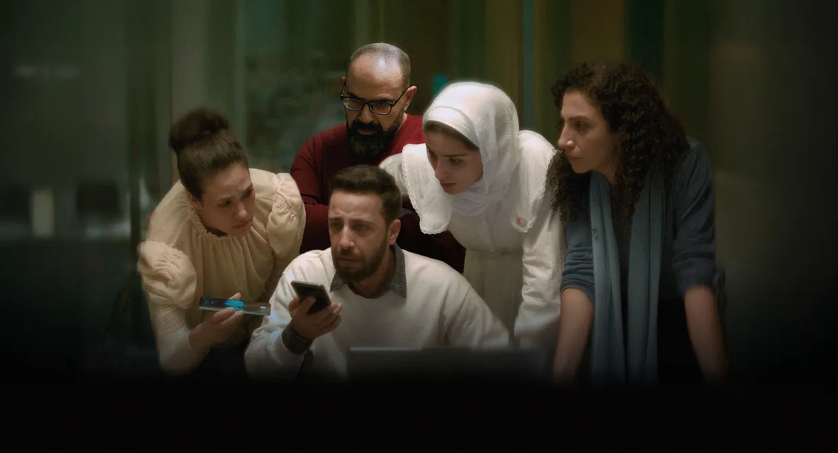 The Voice of Hind Rajab