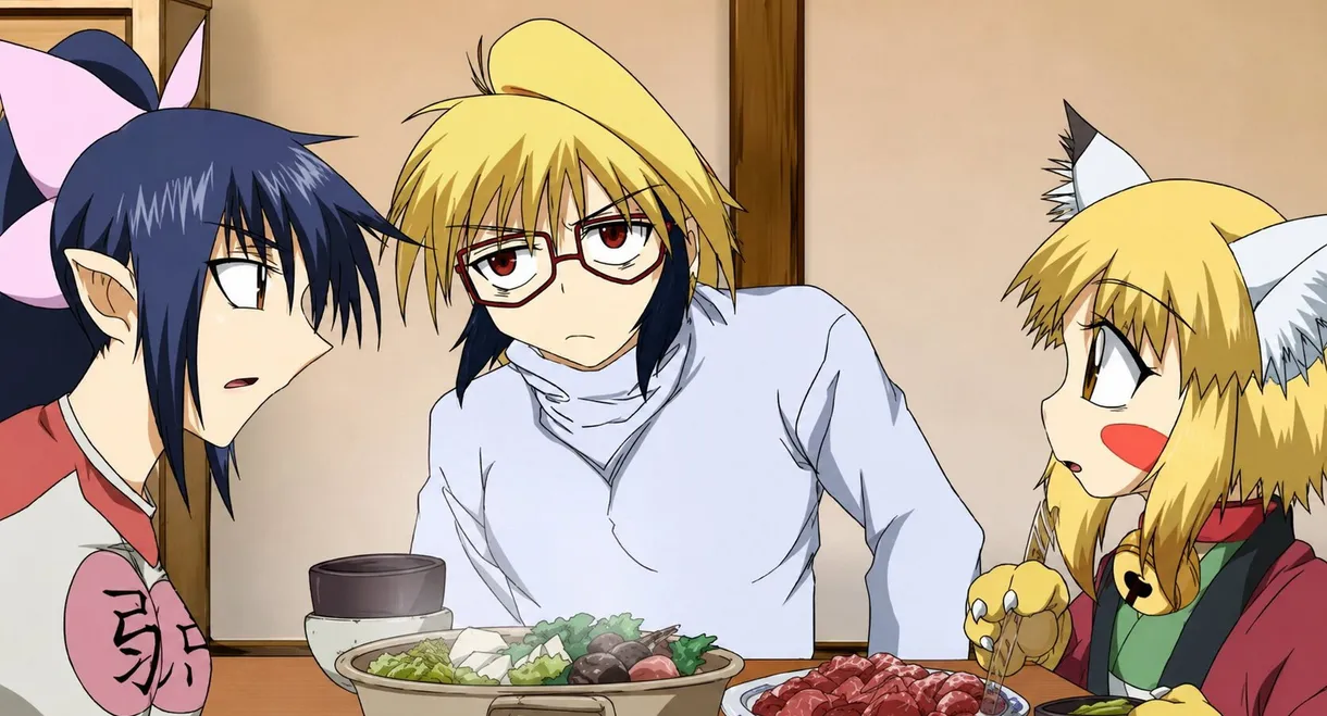 Ashiaraiyashiki no Juunin-tachi
