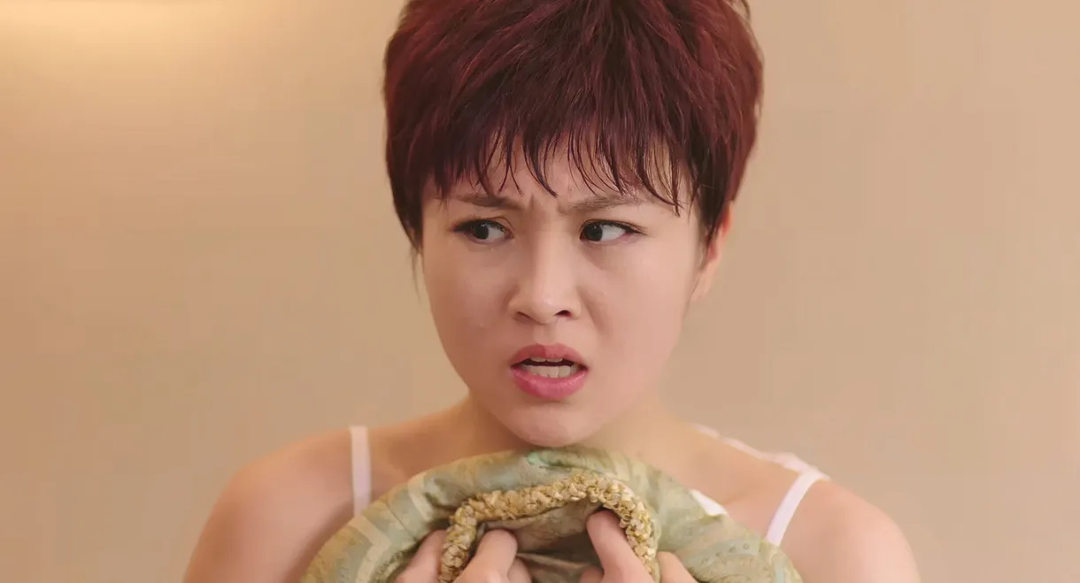 极品辣妈好威武