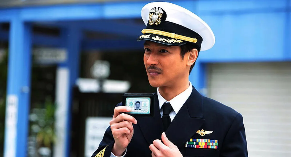 The Wonderful World of Captain Kuhio