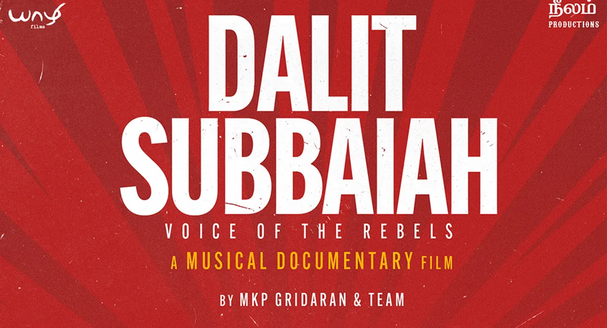 Dalit Subbaiah: Voice of the Rebels