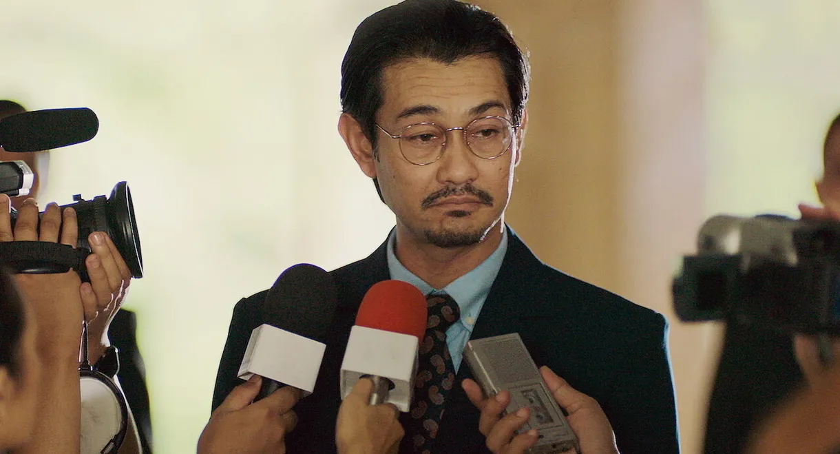 Anwar: The Untold Story